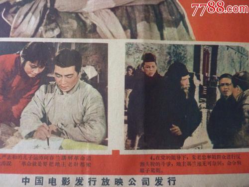 办工程师职称证